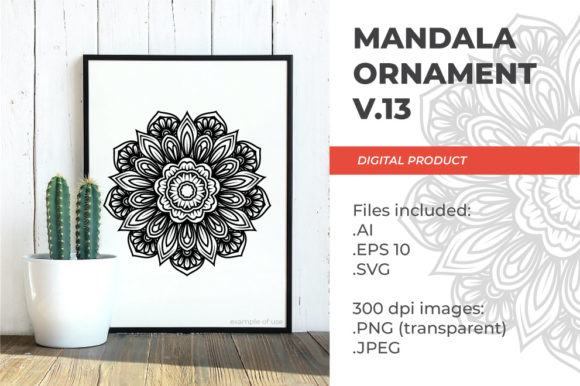 Mandala - Floral Vintage - V.13